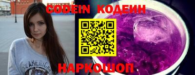 ПСИЛОЦИБИНОВЫЕ ГРИБЫ Партизанск
