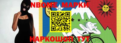стафф Первоуральск