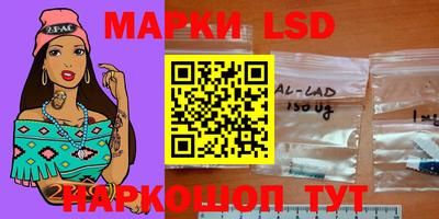 стафф Первоуральск