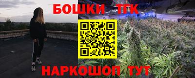 стафф Первоуральск