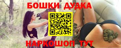 стафф Первоуральск