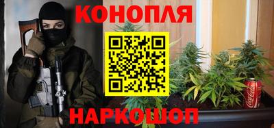 ПСИЛОЦИБИНОВЫЕ ГРИБЫ Партизанск