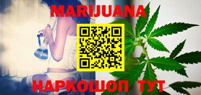 ПСИЛОЦИБИНОВЫЕ ГРИБЫ Партизанск