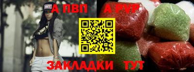 ПСИЛОЦИБИНОВЫЕ ГРИБЫ Партизанск