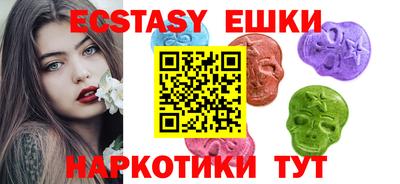 стафф Первоуральск