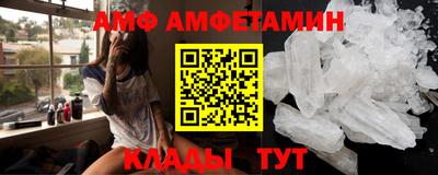 стафф Первоуральск
