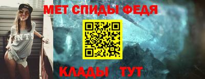 кристаллы Пенза