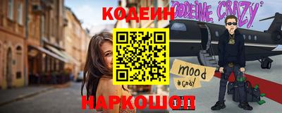 ПСИЛОЦИБИНОВЫЕ ГРИБЫ Партизанск