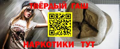стафф Первоуральск