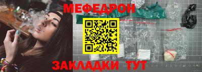 ПСИЛОЦИБИНОВЫЕ ГРИБЫ Партизанск