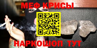 ПСИЛОЦИБИНОВЫЕ ГРИБЫ Партизанск