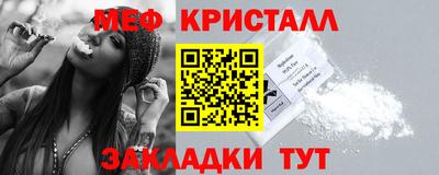 ПСИЛОЦИБИНОВЫЕ ГРИБЫ Партизанск