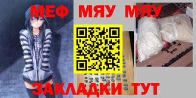 ПСИЛОЦИБИНОВЫЕ ГРИБЫ Партизанск