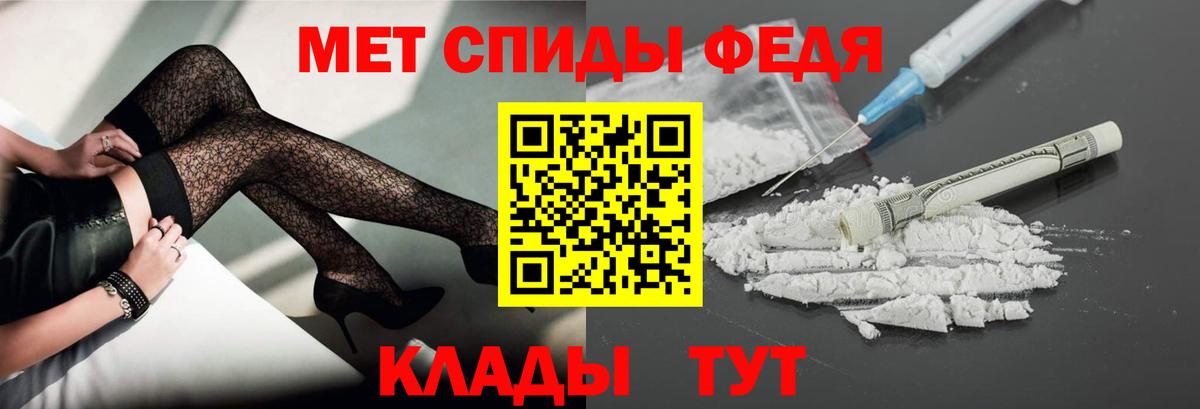 ГАШИШ  Гашиш  МАРИХУАНА  КОКАИН  АМФЕТАМИН   Севастополь  Кетамин  Марихуана  Меф кристаллы  Вход с VPN 